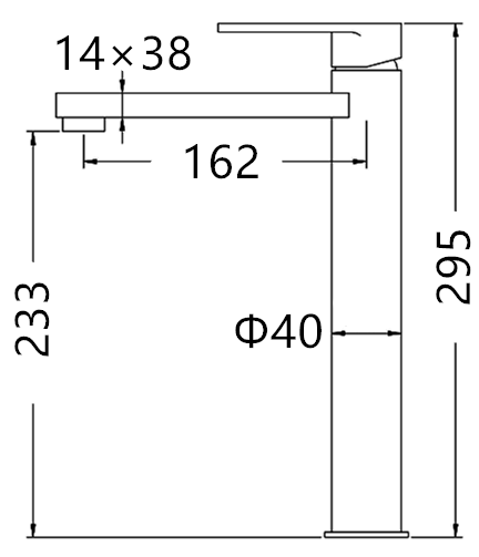 VETTO Tall Basin Mixer - Brushed Nickel - Renovation Box