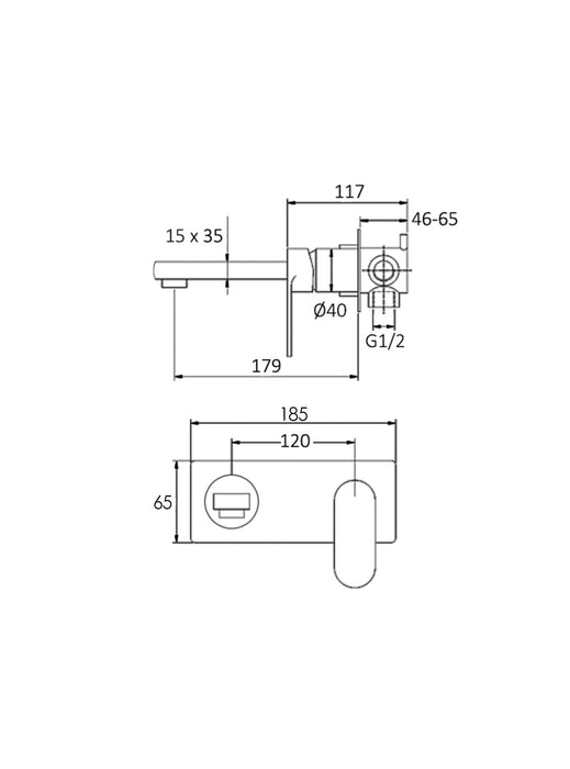 VETTO Wall Basin/Bath Mixer - Brushed Nickel - Renovation Box